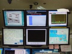 at RRC Console
